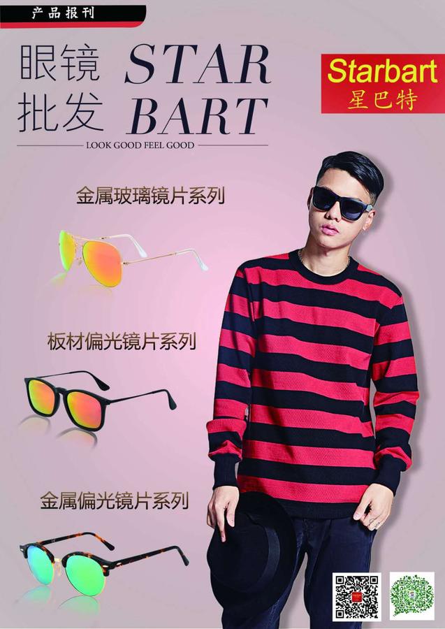 微信图片_20180918141302.jpg