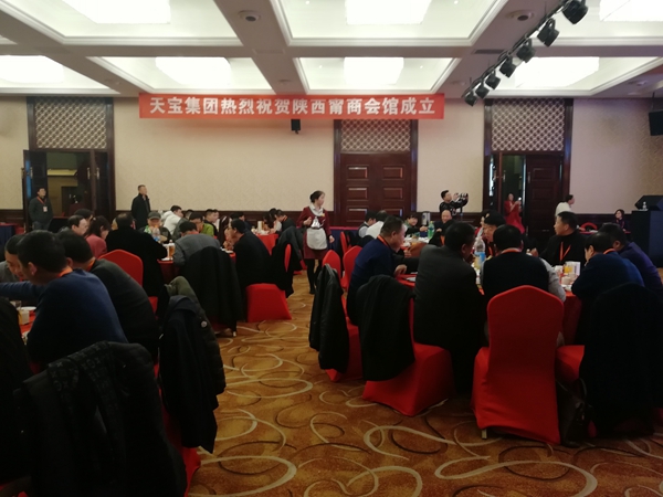 微信图片_20190104171237.jpg