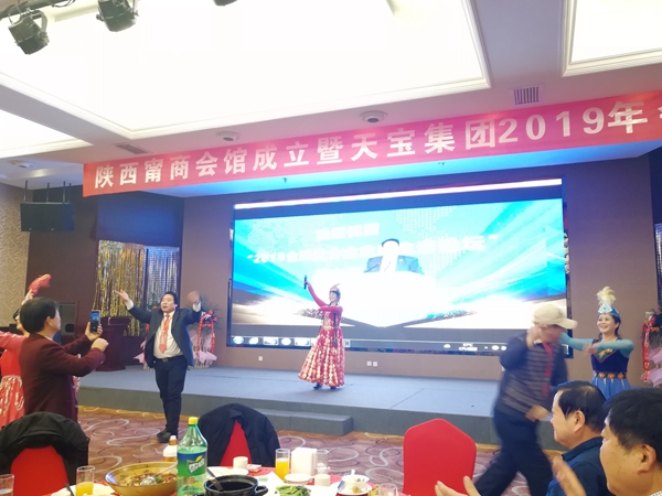 微信图片_20190104171222.jpg