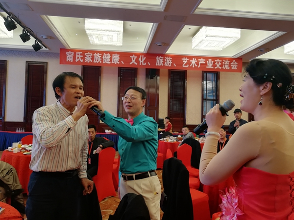 微信图片_20190104171213.jpg