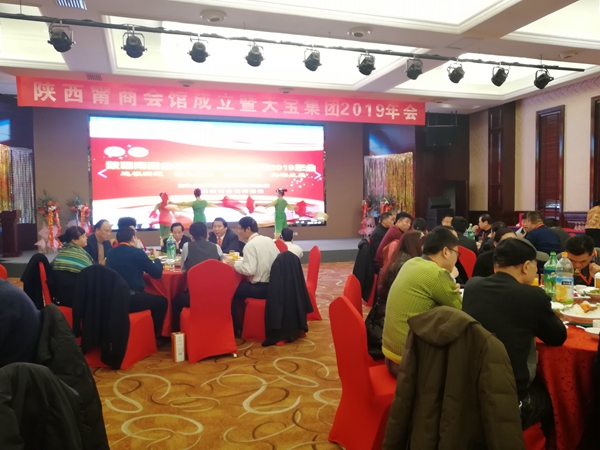 微信图片_20190104171232.jpg