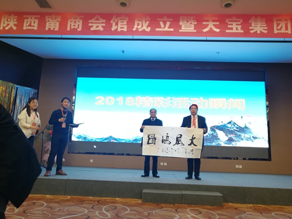 微信图片_20190104171253.jpg