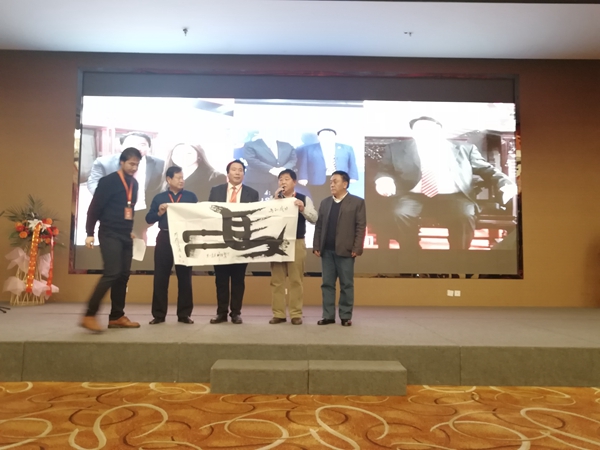 微信图片_20190104171248.jpg