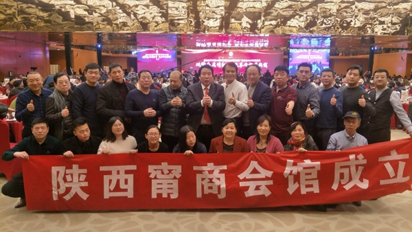 微信图片_20190104171302.jpg
