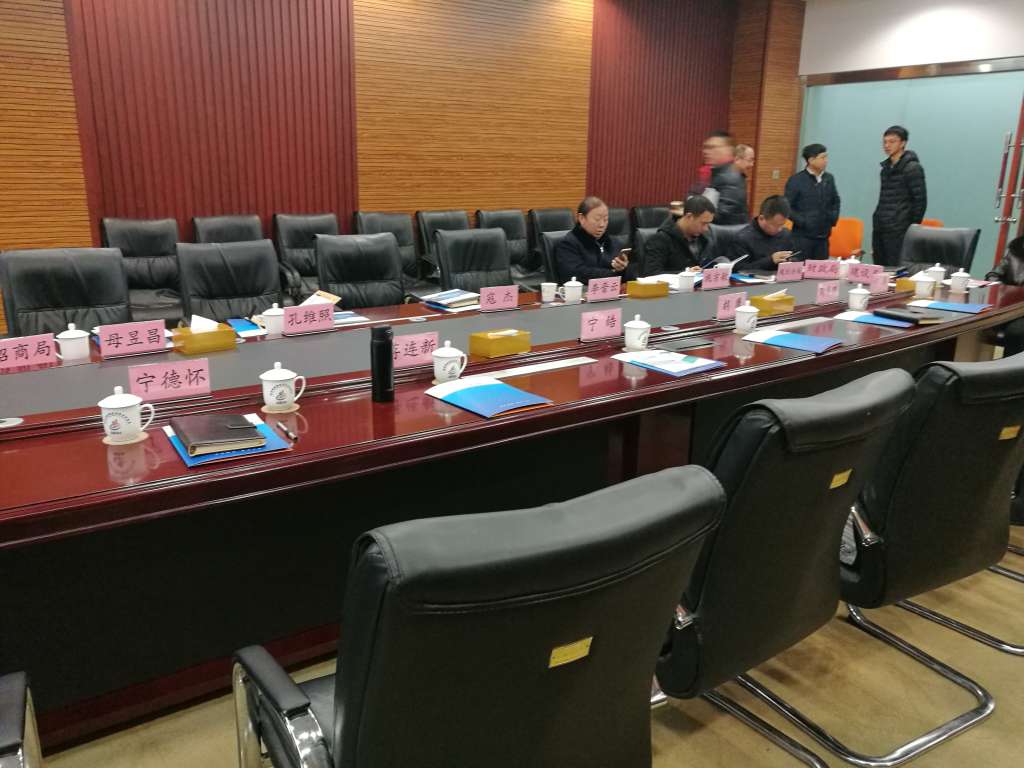 微信图片_20180208103118