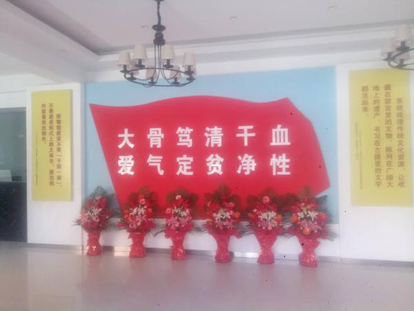 微信图片_20190626124545.jpg