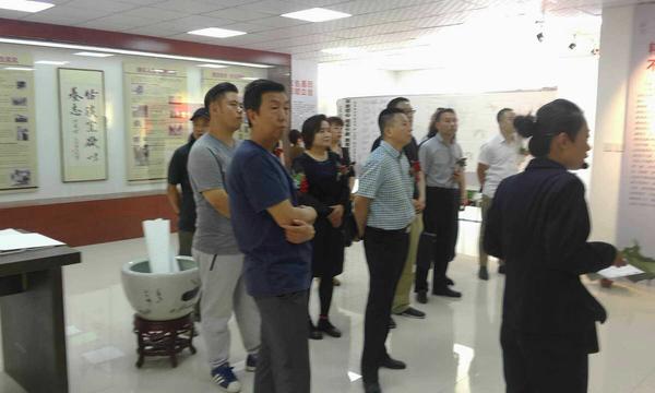 微信图片_20190626124533.jpg