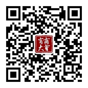 世界甯商大会服务号.jpg