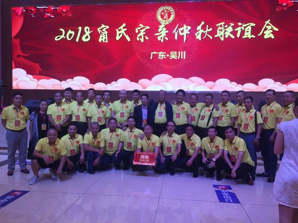 QQ图片20180917162343.jpg