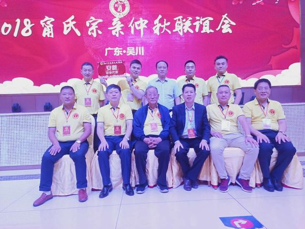 QQ图片20180917162336.jpg