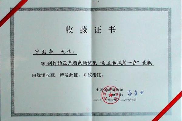 微信图片_20181009112733.jpg
