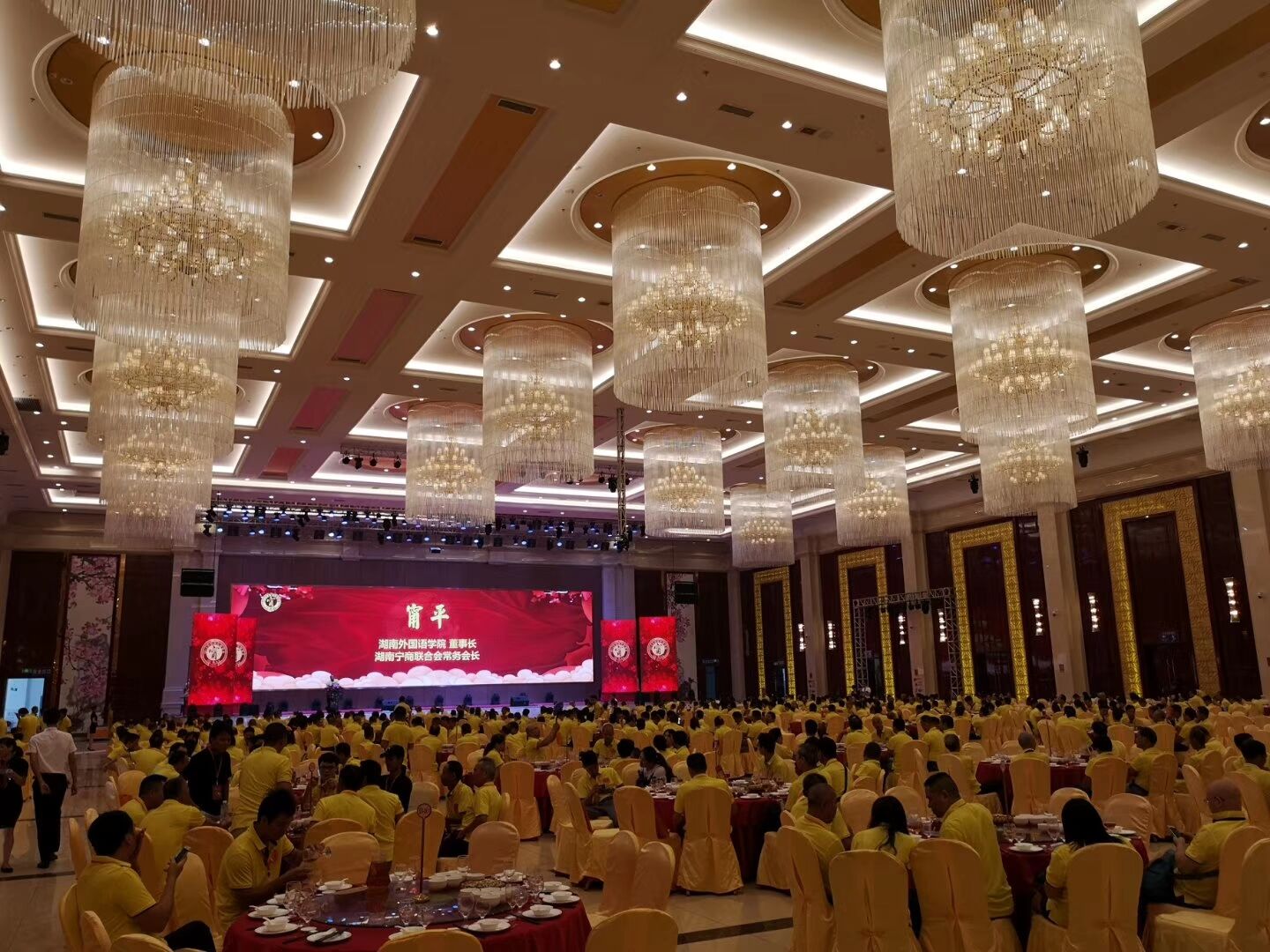 QQ图片20180917162430.jpg
