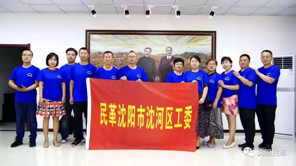 微信图片_20190716223933.jpg