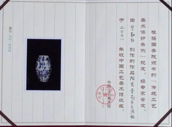 微信图片_20181009112742.jpg