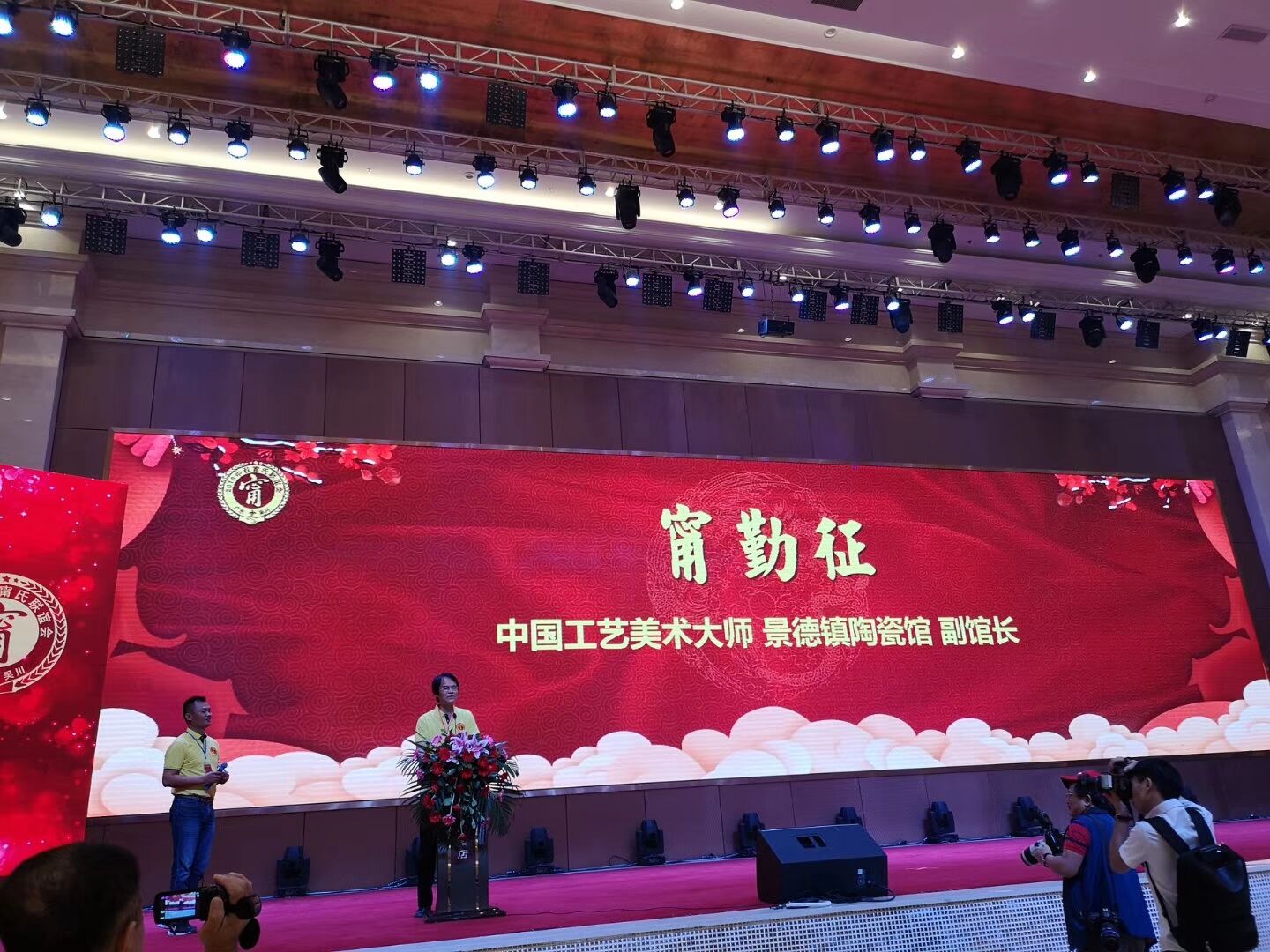 QQ图片20180917162447.jpg