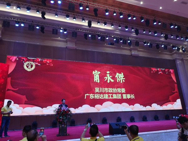 QQ图片20180917162453.jpg