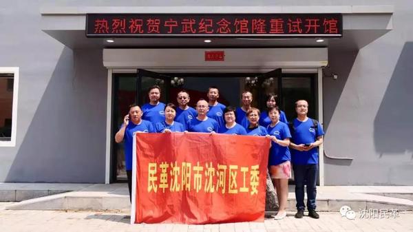 微信图片_20190716223908.jpg