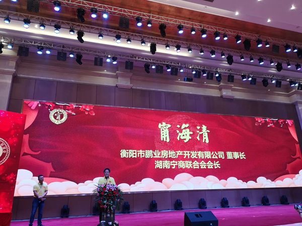QQ图片20180917162439.jpg