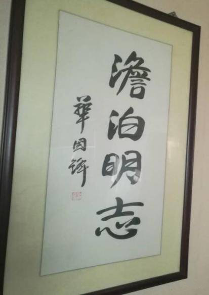 图片1_副本