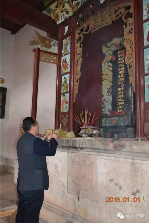 参观衡阳司马祠(甯氏祠堂)并祭拜 - 世界宁商网(宁氏企业家网)