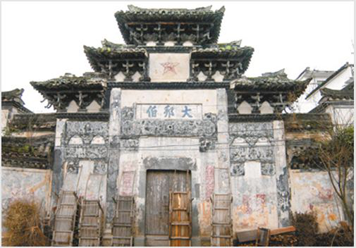 人民日报谈祠堂1392.png