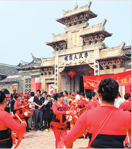 人民日报谈祠堂3317.png