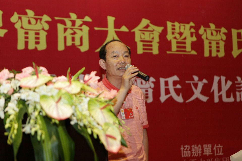 云南宁国昌宗亲介绍了云南宁氏概况