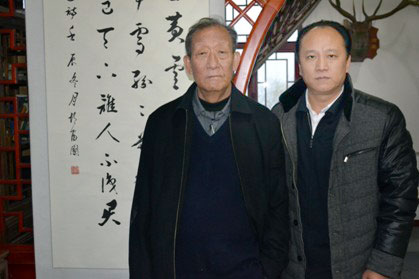 甯仁礼在兰州拜见三晋阁主人宁杨锁宗长