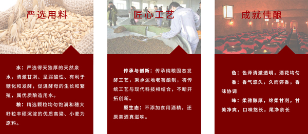 产品咨训.jpg