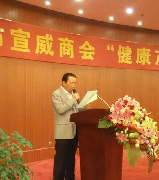 图:宁佰贤任昆明市宣威商会会长这是2016年以来昆明市第三位荣登榜单