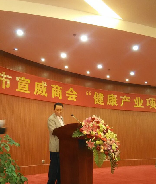 昆明市宣威商会会长,云南佰贤集团董事长宁佰贤荣登"诚实守信"类别