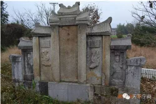 参观邵东宁氏宗祠并祭拜宁太婆